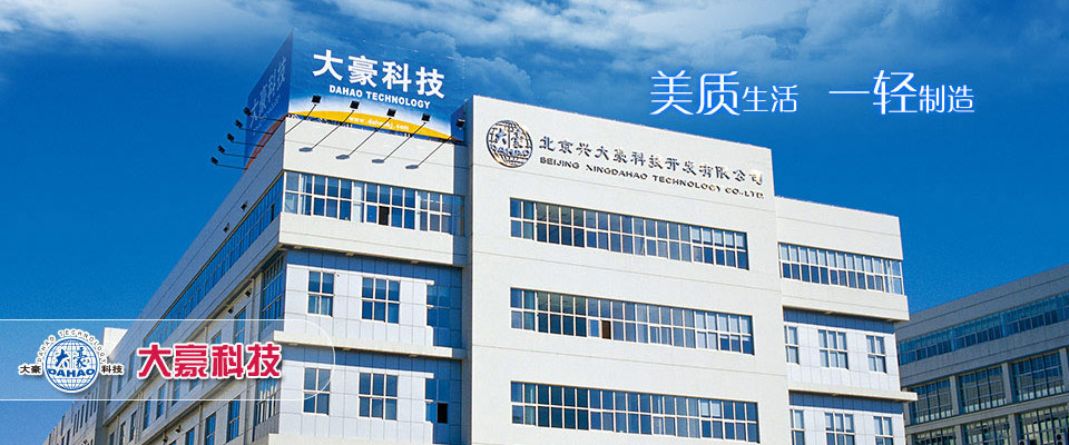 浙江大明山旅游攻略