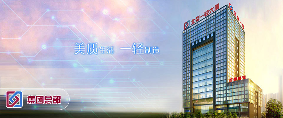 南通