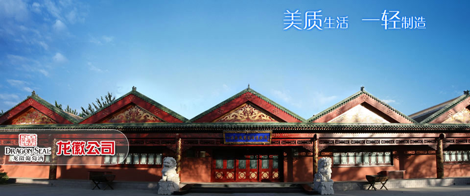 塔县旅游攻略