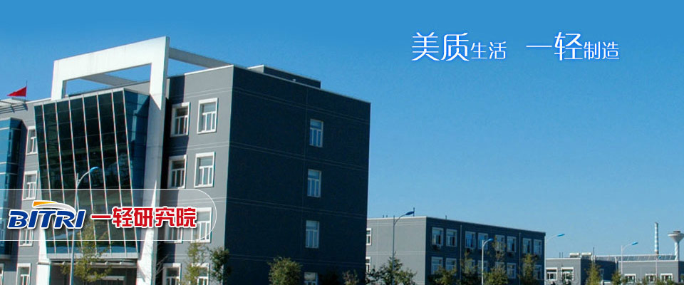 福鼎嵛山岛旅游攻略