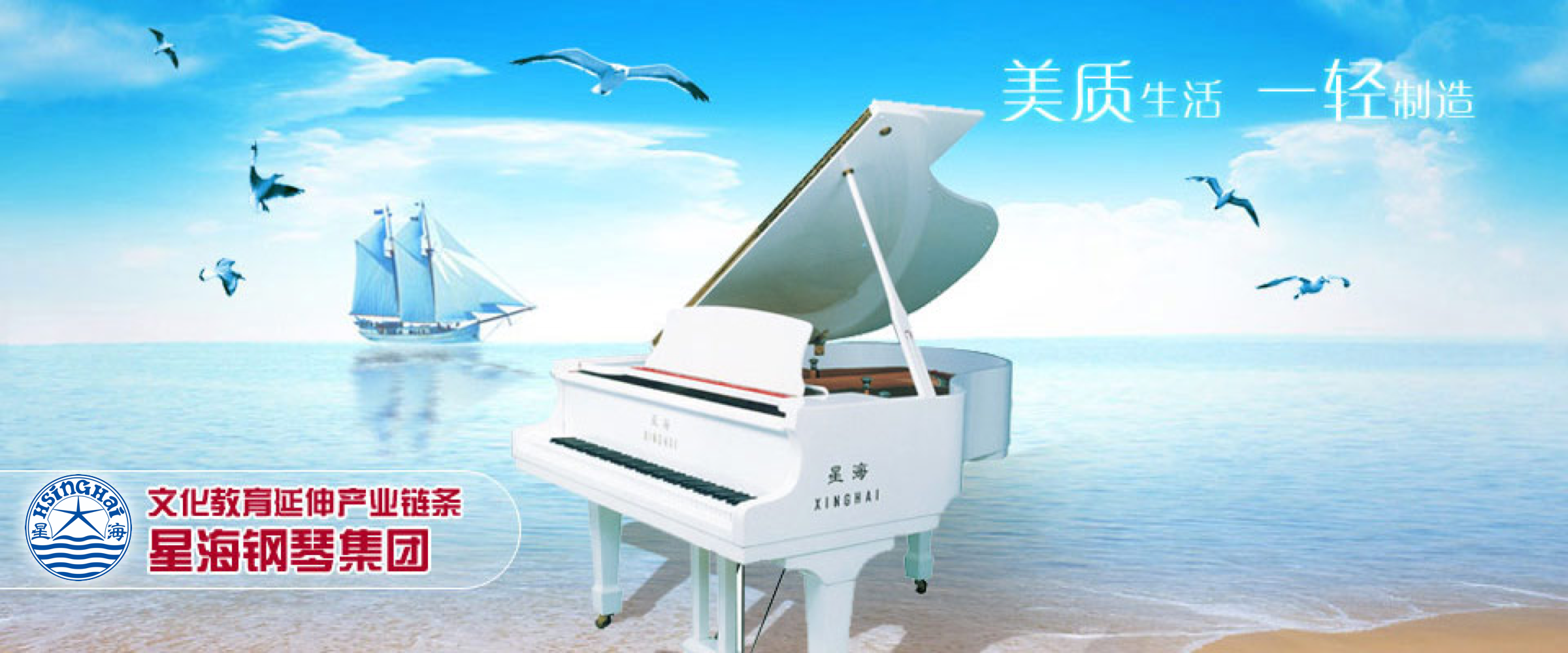 菲律宾长滩旅游攻略