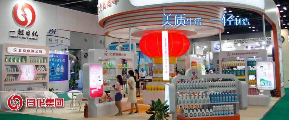 西藏自驾游旅游攻略